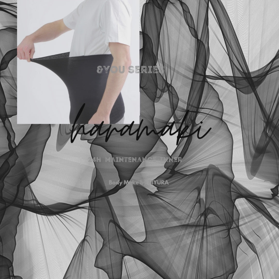 新品 正規品 BIYURA 電子ハラマキ ブラック DSG 電子ハラマキ – 【公式】BIYURAオンラインショップ