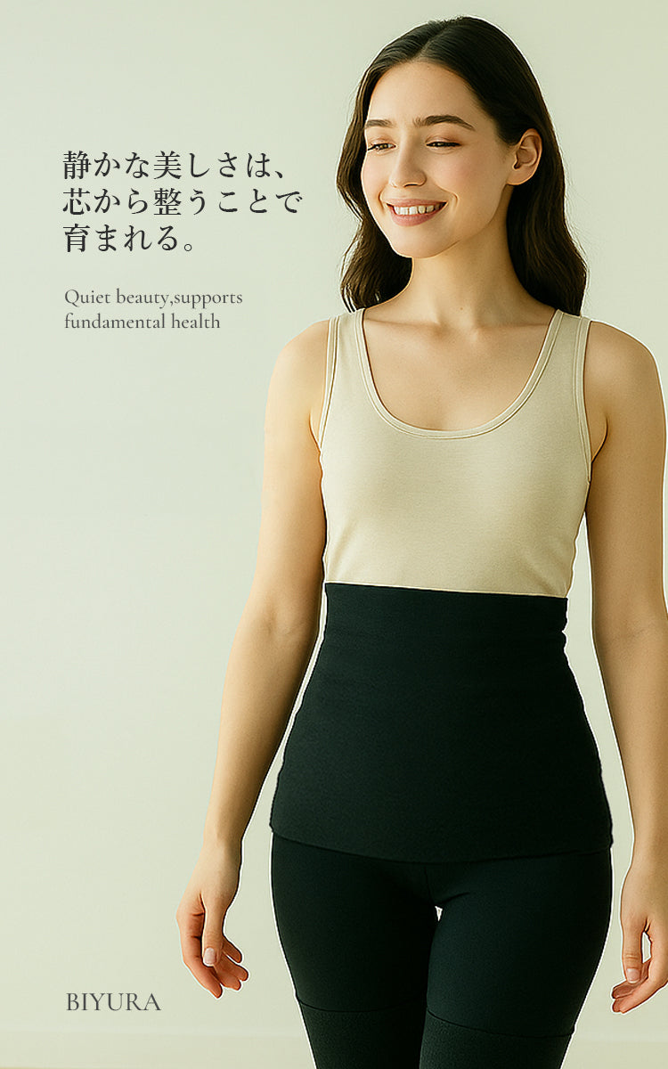 公式】BIYURAオンラインショップ